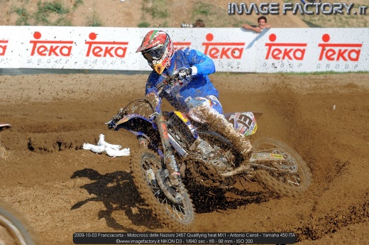 2009-10-03 Franciacorta - Motocross delle Nazioni 2467 Qualifying heat MX1 - Antonio Cairoli - Yamaha 450 ITA